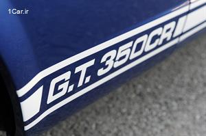 شلبی GT350CR، کلاسیک مدرن!